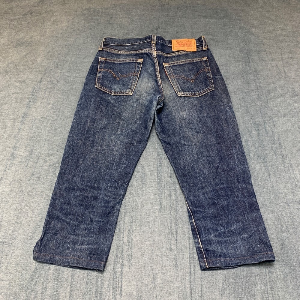 Vintage Levi's 530 Jeans Women 28x34 Blue Denim Split Hem Streetwear Relaxed Fit